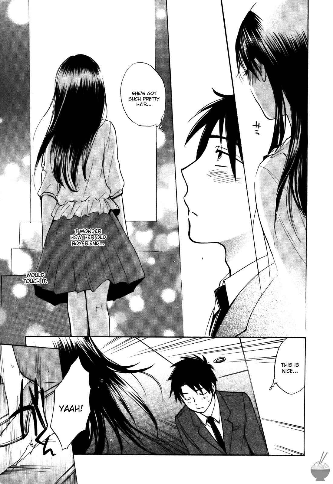 Velvet Kiss Chapter 3000 Page 42